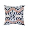 18 x 18 Handcrafted Square Jacquard Cotton Accent Throw Pillow; Geometric Tribal Pattern; White; Black; Beige - as Pic