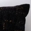Decorative Black and Gold Chenille Throw Pillow - as Pic