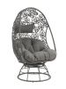 Hikre Patio Lounge Chair &amp; Side Table; Clear Glass; Charcaol Fabric &amp; Black Wicker 45113 - as Pic