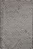 Orbit Chocolate Area Rug 5x8