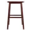 Katashi Fan Shape Bar Stool, Walnut